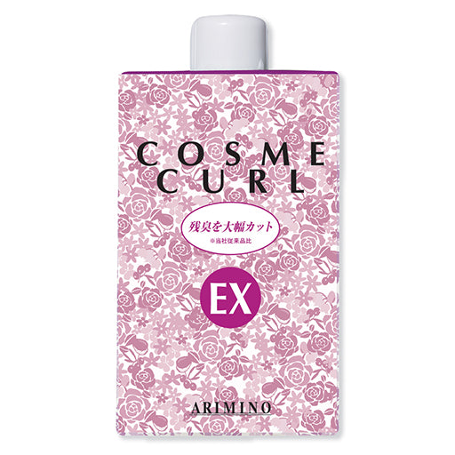 Arimino Cosme Curl Cream EX 400ml Perming Arimino