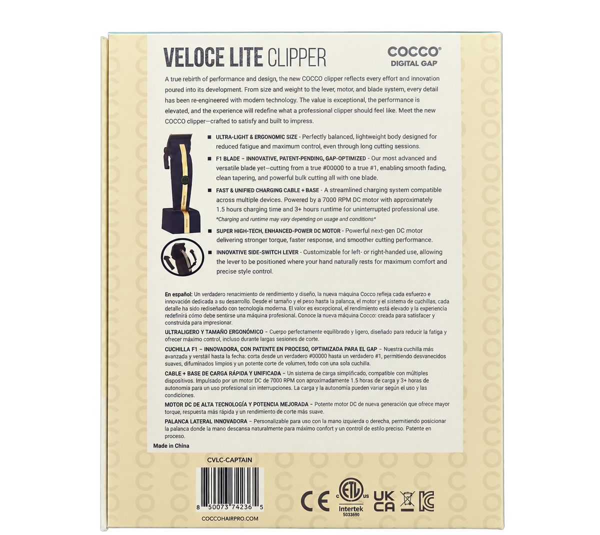 Cocco Veloce Lite Clipper- Captain Blue