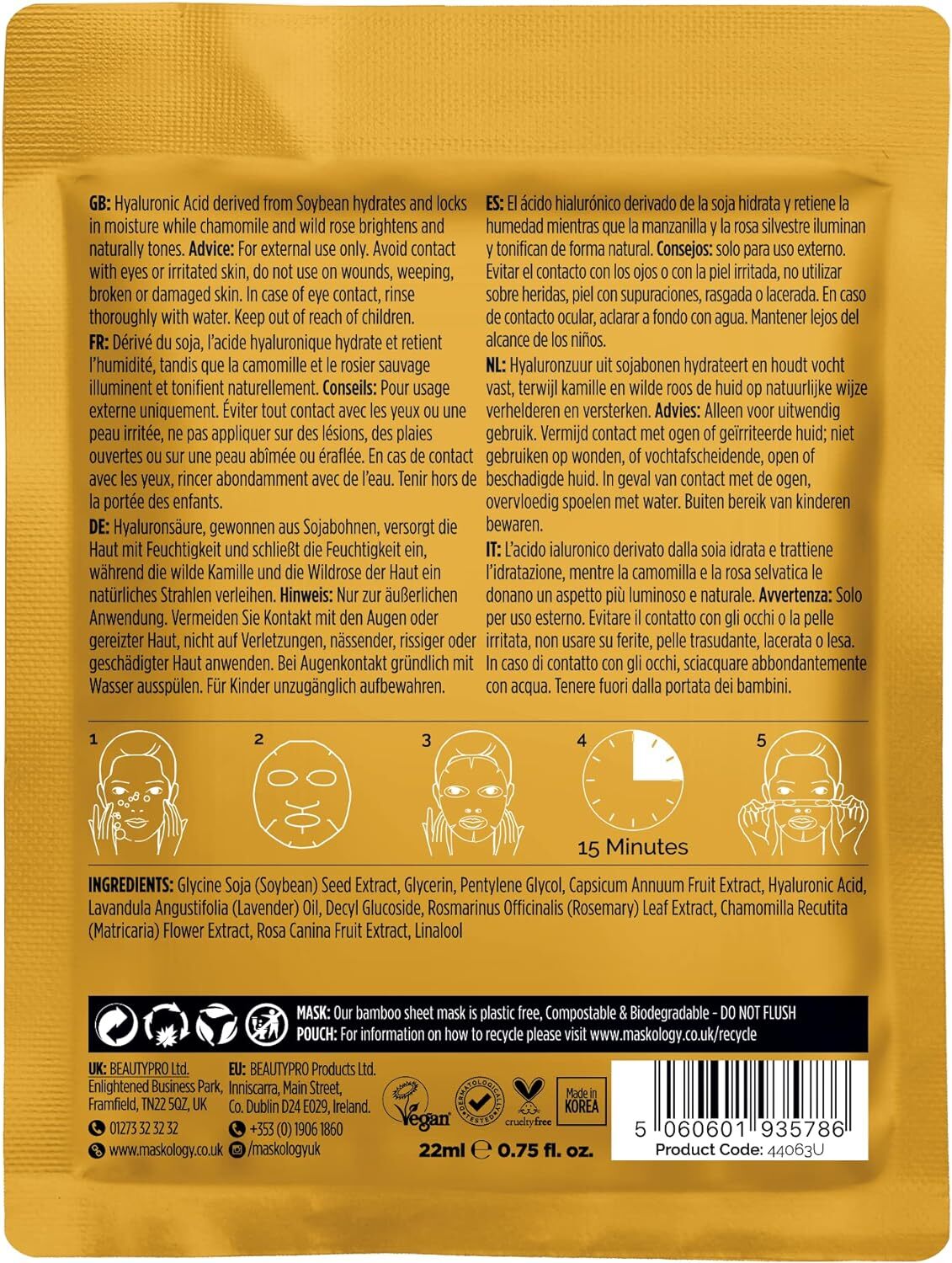 Maskology Hyaluronic Acid Professional Facial Sheet Mask Single Sachet Facial Products Maskology