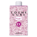 Arimino Cosme Curl Cream EX 400ml Wholesale Arimino