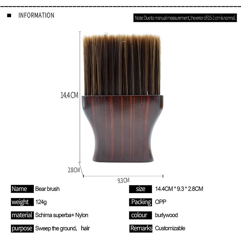 Bob Neck Duster Brush with Dark Timber Handle and Soft Bristles Neck Brushes Bob