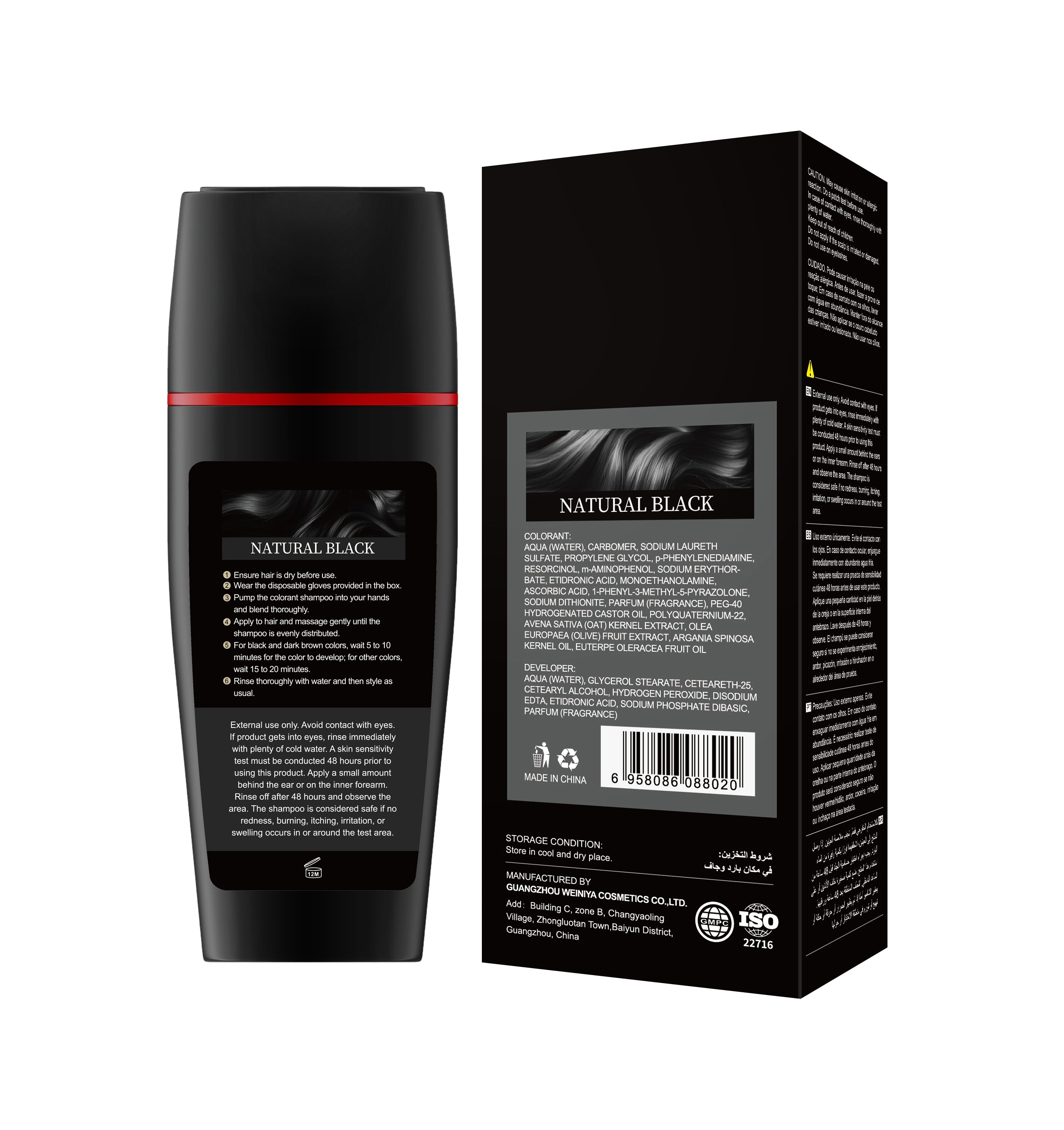 CORLIFEN Permanent Ammonia-Free Vegan Hair and Beard Colouring Shampoo 180ml - Natural Black Hair Colours - Permanent CORLIFEN