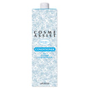 Arimino Cosme Assist Conditioner for Cosme Curl&Cream 800ml Wholesale Arimino