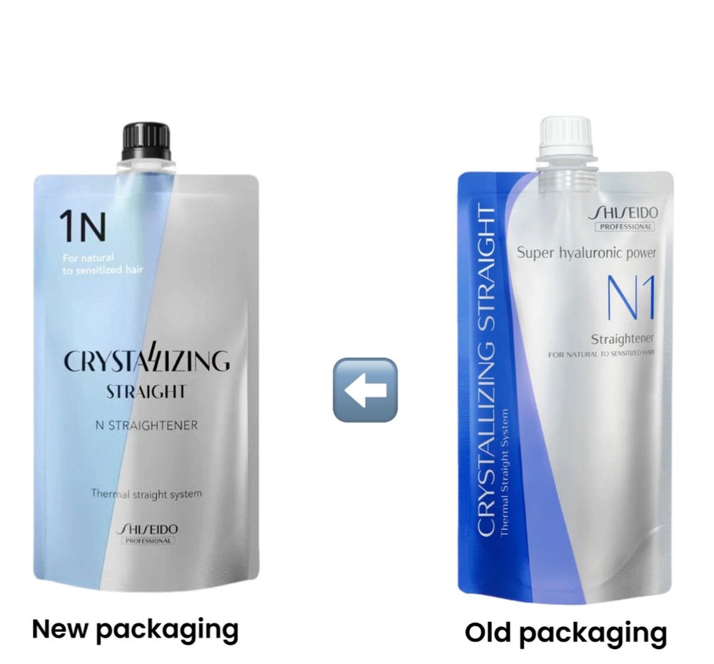 LISSAGE Hydro Impet 特別セット　他 Shiseido N1 Straightener for Natural to Sensitised Hair
