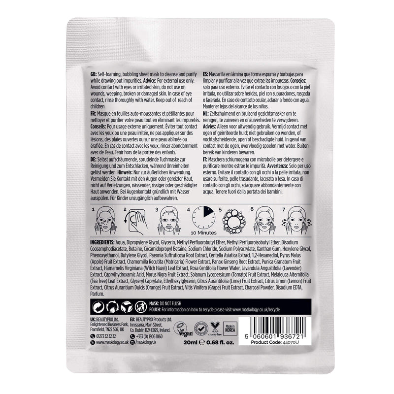 Maskology Detoxifying Professional Facial Sheet Mask Single Sachet Facial Products Maskology
