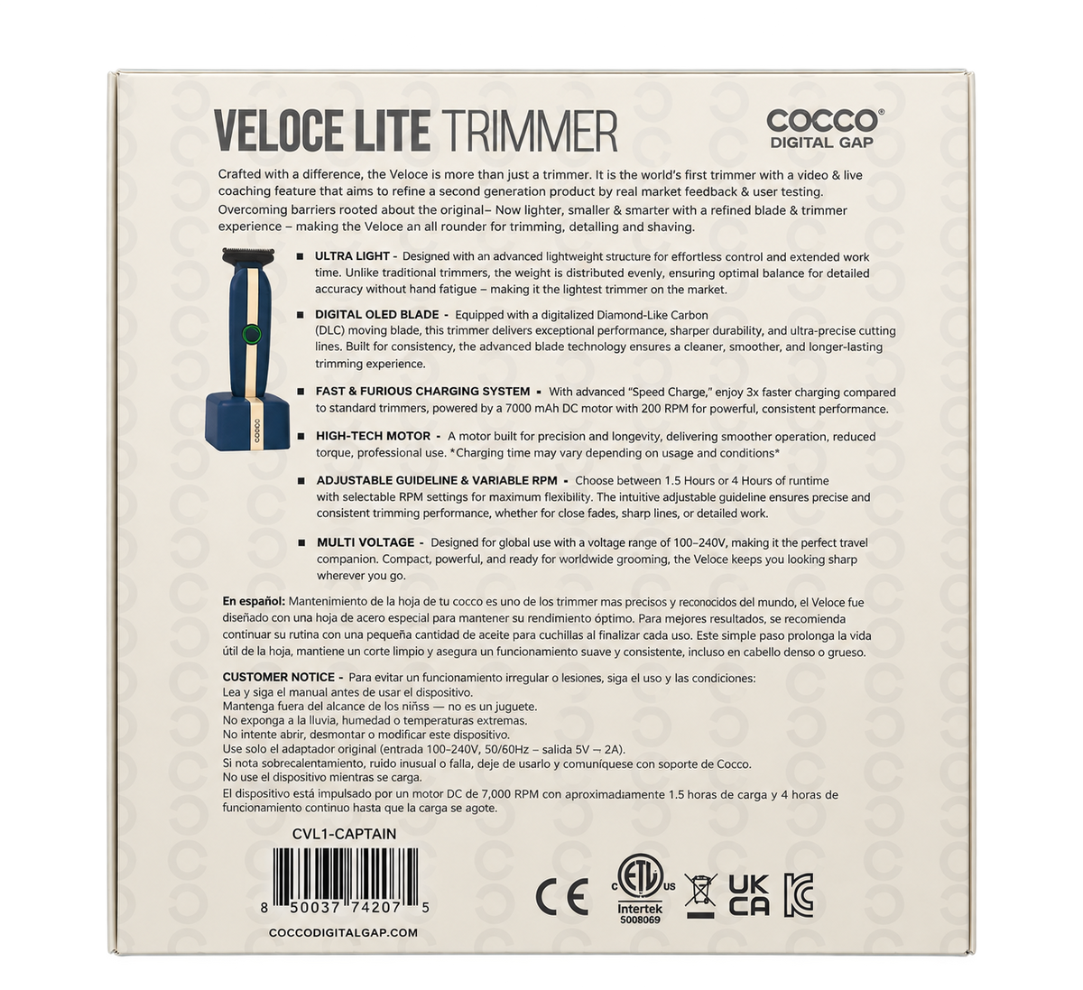 Cocco Veloce Lite Trimmer - Captain Blue