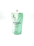Shiseido Neutralizing Emulsion No. 2 400g Permanent Straightening Systems & Relaxers Shiseido