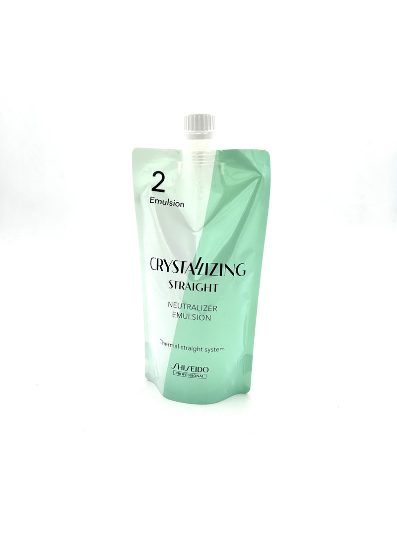 Shiseido Neutralizing Emulsion No. 2 400g Permanent Straightening Systems & Relaxers Shiseido