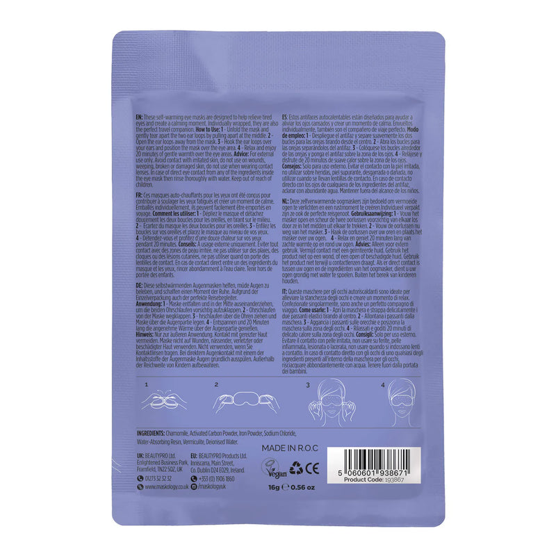 Maskology Thermotherapy Professional Facial Sheet Mask Single Sachet Facial Products Maskology