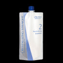 Shiseido Neutralizing Emulsion No. 2 400g Permanent Straightening Systems & Relaxers Shiseido