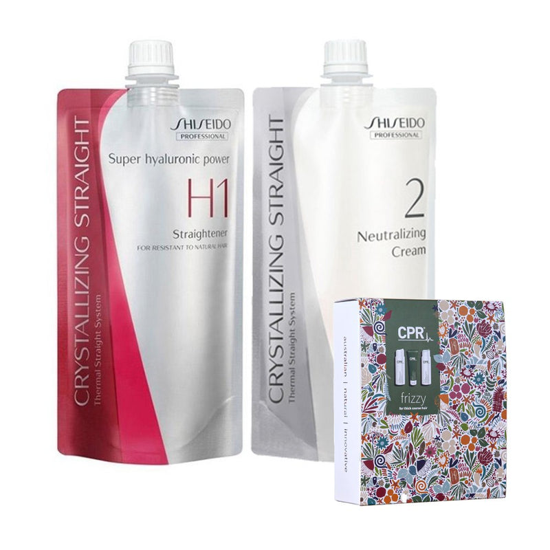 Shiseido Straightening Cream H1 + 2 Set Resistant Hair 400g + CPR Aftercare