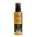 Ceylinn Argan Hair Milk 150ml Hair Treatment Ceylinn